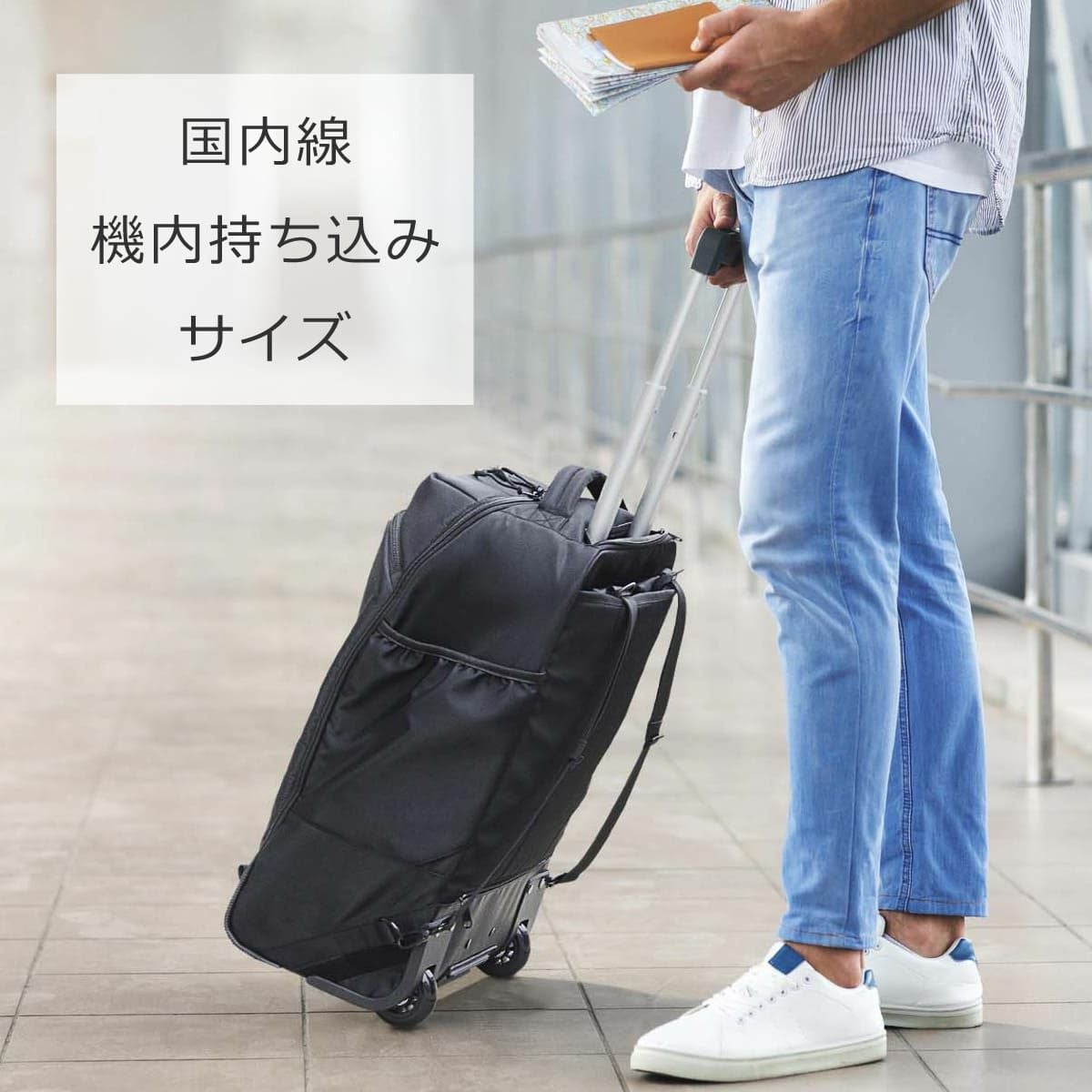 出張に最適】メンズ 機内持ち込み 2wayキャリーリュック レディース