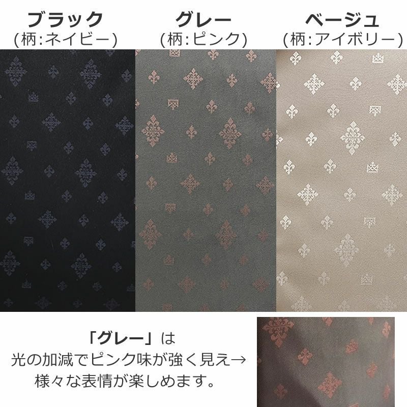 目々澤鞄 TiaraM ボストンバッグ トートバッグ 出張バッグ 旅行バッグ トラベルバッグ 2泊 大容量 大きめ 軽量 ナイロン 斜めがけ キャリーオン 機内持ち込み レディース 女性 40代 おしゃれ 人気 かわいい 55019s