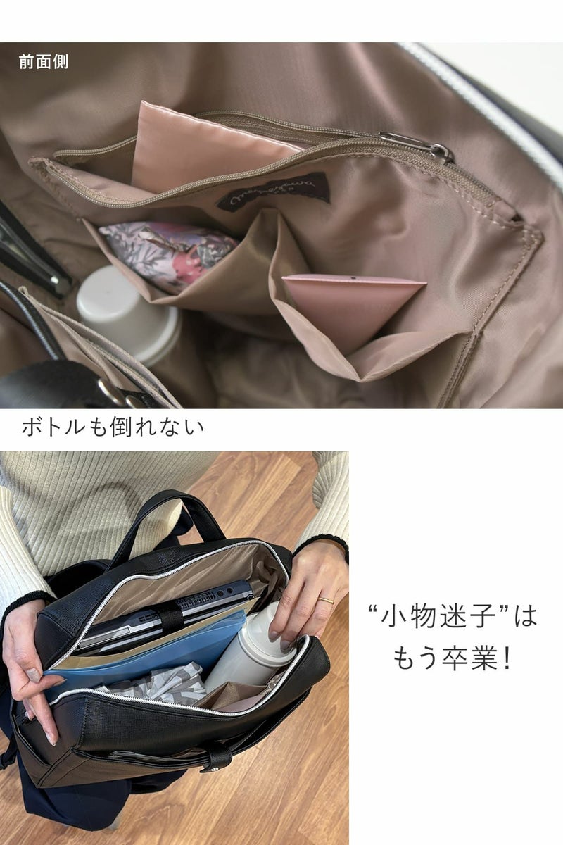 取り出しやすいポケット配置で迷子なし