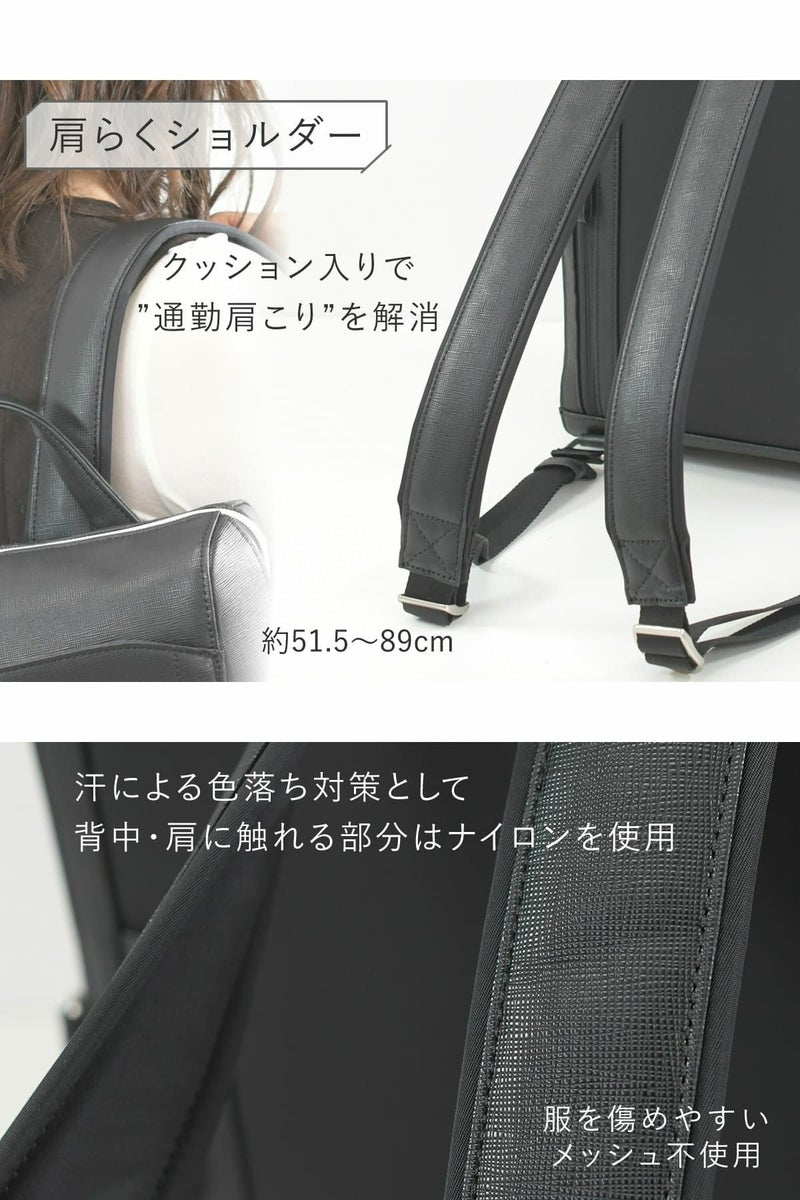 クッション性と幅に拘ったリュックショルダー、背中や肩にあたる部分はナイロン素材に。