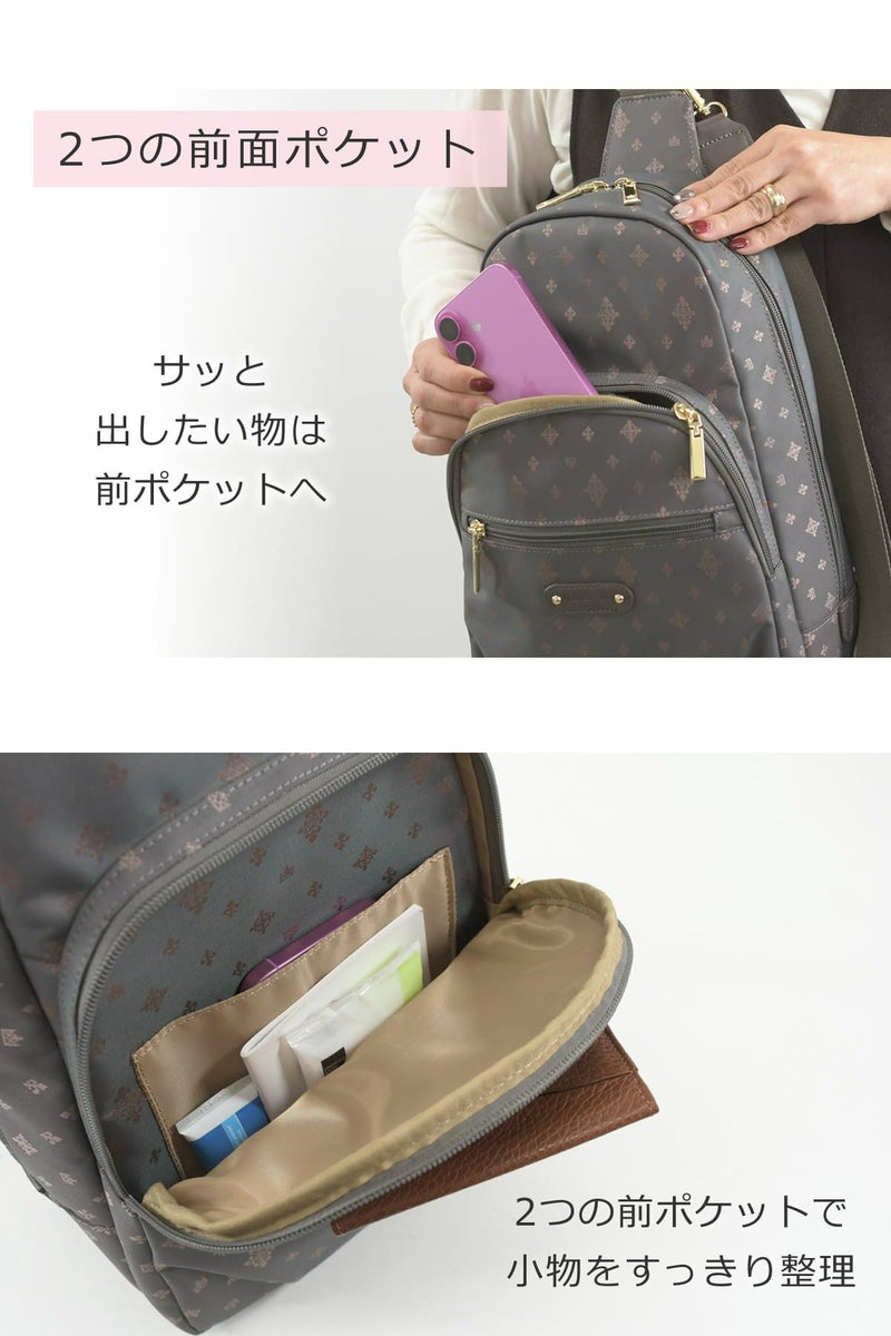 使いやすい２つの前面ポケット、サッととりだしたい小物にぴったりなボディバッグにもなる2wayリュック