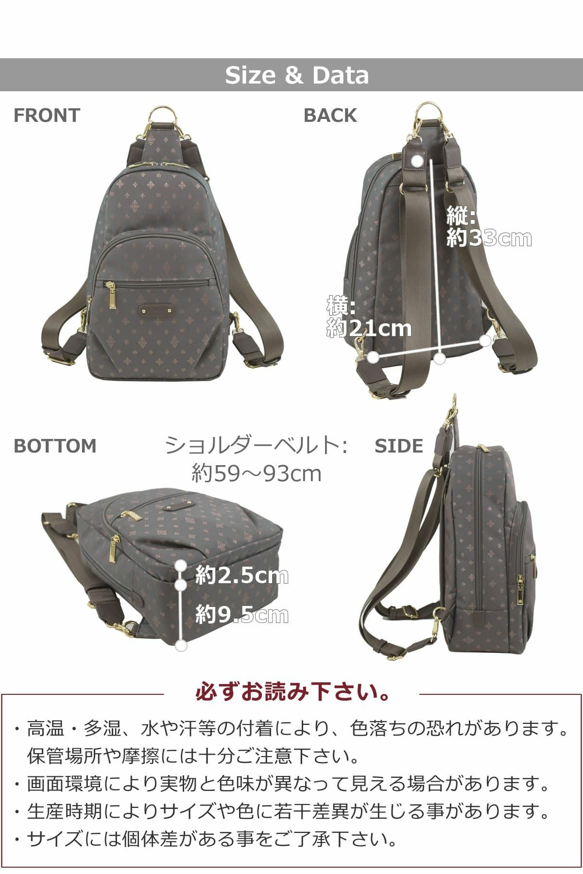 目々澤鞄 リュック レディース 小さめ 軽量 きれいめ ボディバッグ 2way 小さめ 斜めがけバッグ ボディバッグにもなるリュック 2wayバッグ ミニリュック 女性 旅行 通勤 大人 ポケット多め 撥水 多機能 ティアラム Tiaram 55028