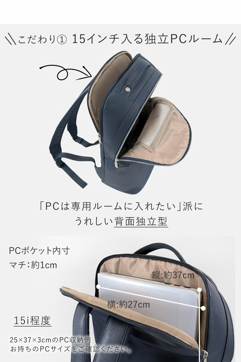 PCルームを独立させることで生まれる快適性、大切なパソコンは専用ルームに入れたいの声をカタチに