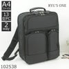 Ryue'sOne ビジネスリュック メンズ ビジネスバッグ 13インチPC対応 A4 2way ナイロン 2ルーム 通勤 営業 男性 102538