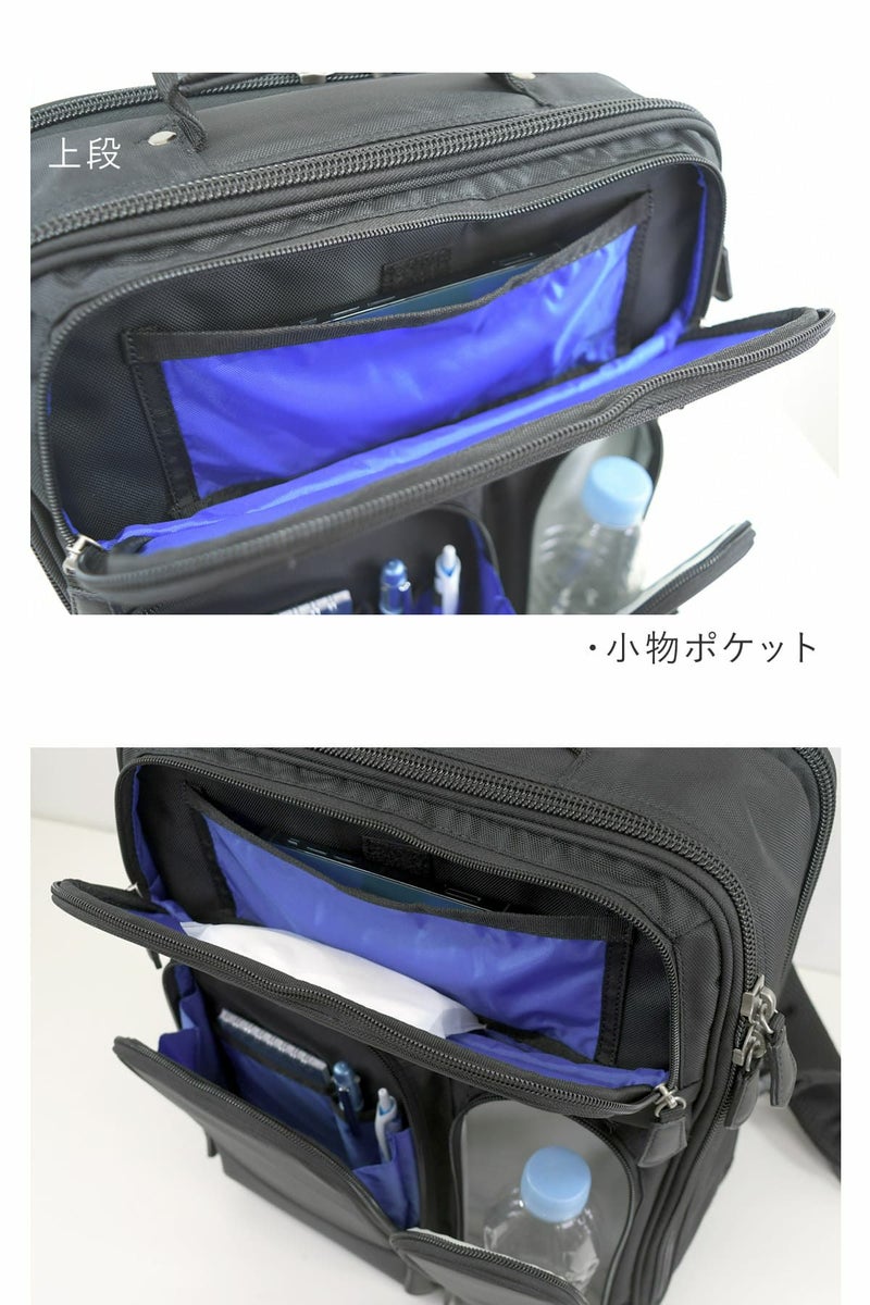 重い荷物や長時間の使用に対応する肉厚ショルダーベルトのメンズ2wayビジネスリュック