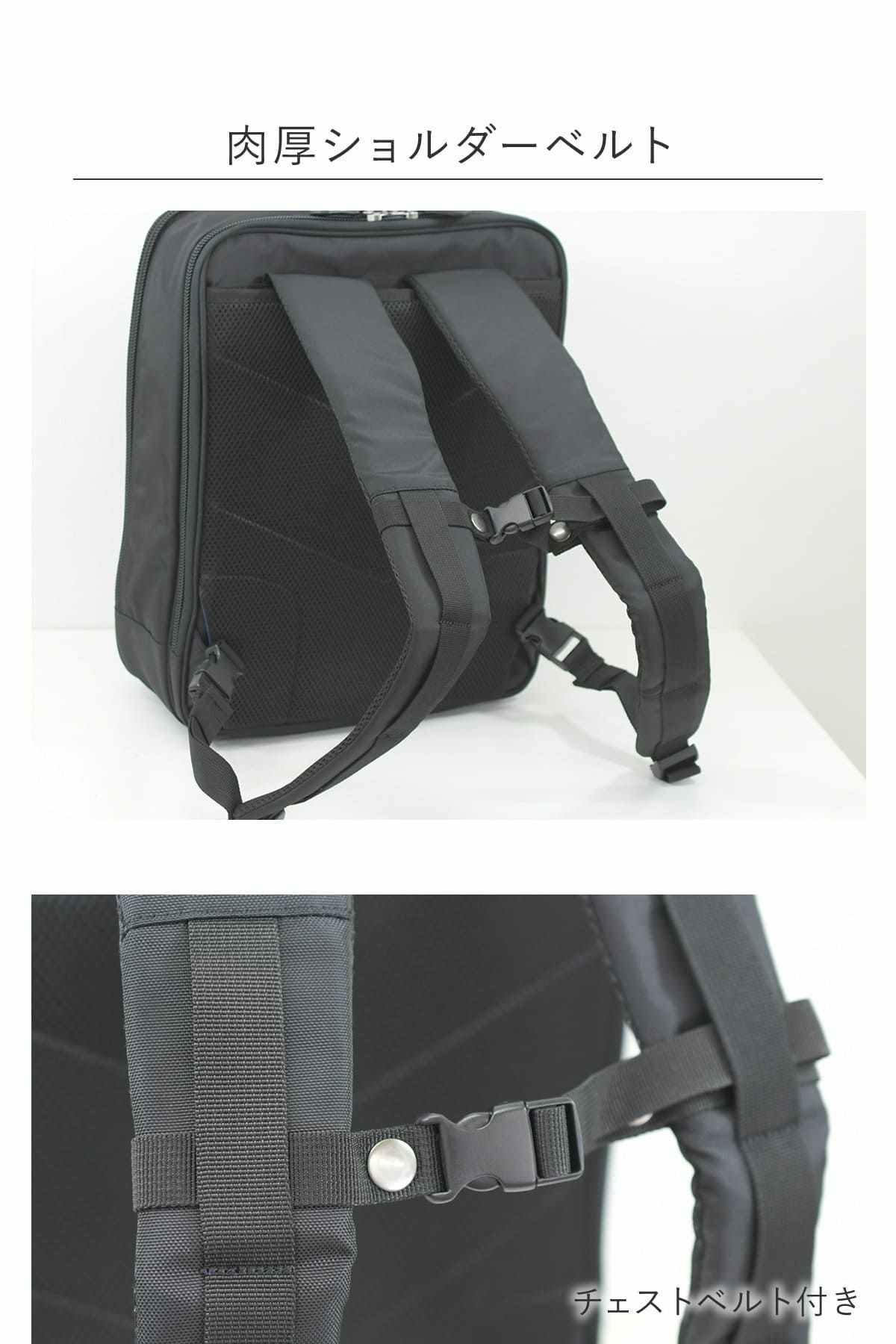 タフに使えて厚手なのに軽量の840デニールポリエステルと牛革付属のマテリアルのメンズ2wayビジネスリュック