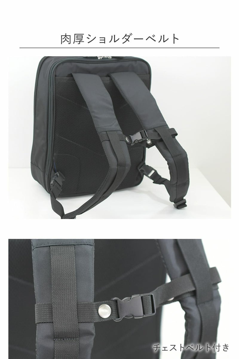 タフに使えて厚手なのに軽量の840デニールポリエステルと牛革付属のマテリアルのメンズ2wayビジネスリュック