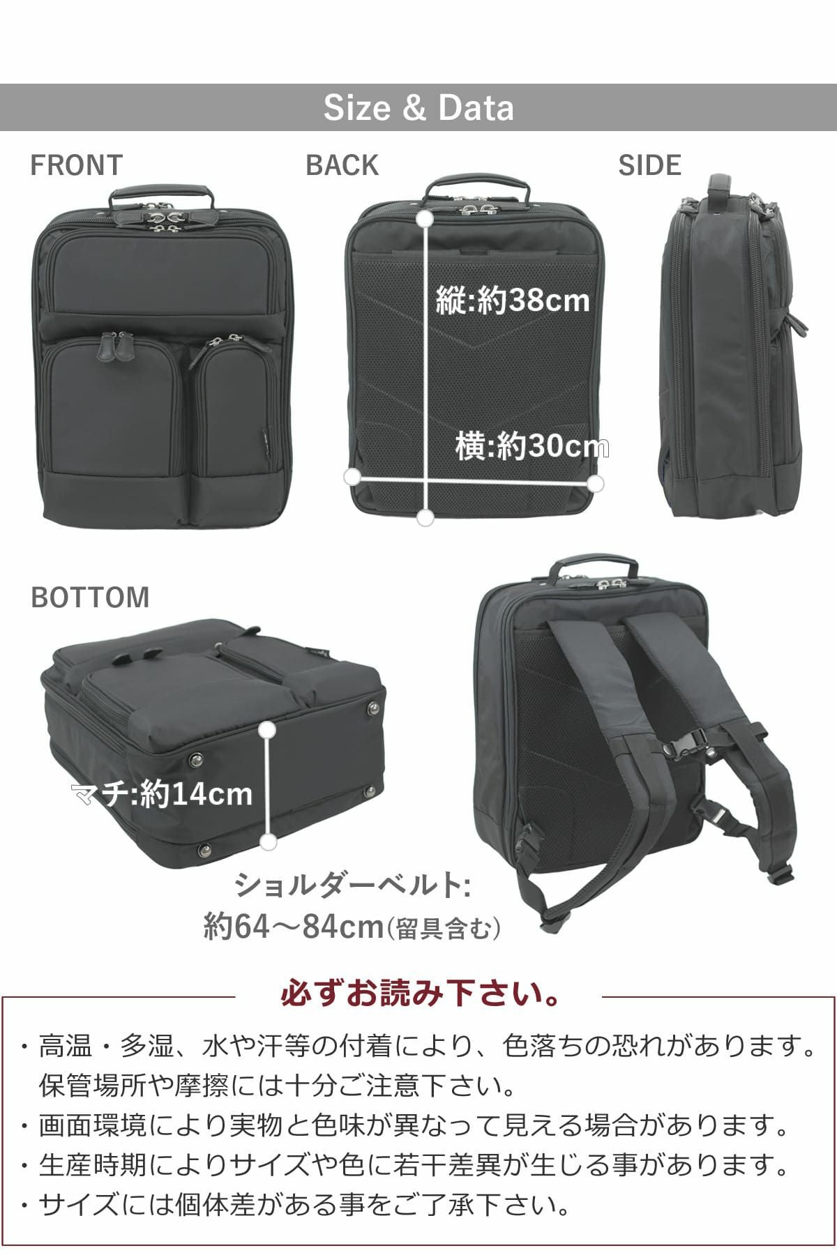 ビジネスリュック メンズ ビジネスバッグナイロン 2WAY ハンドル付き 13インチPC A4ファイル対応 ツールポケット 通勤 ブラック 軽量 出張 営業 男性 40代 50代 Ryue’sOne