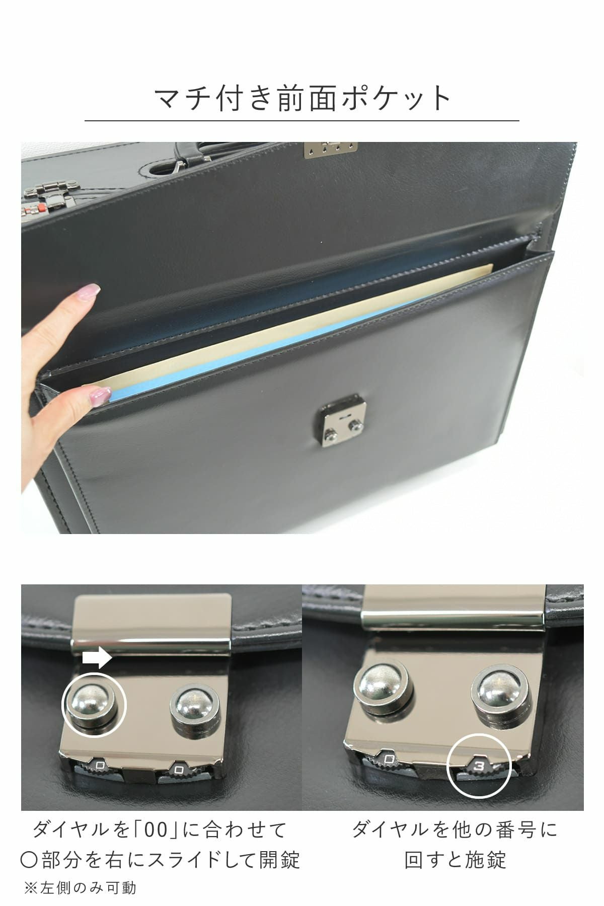 マチ付きフロントポケット、A4書類や封筒にちょうどいいサイズ