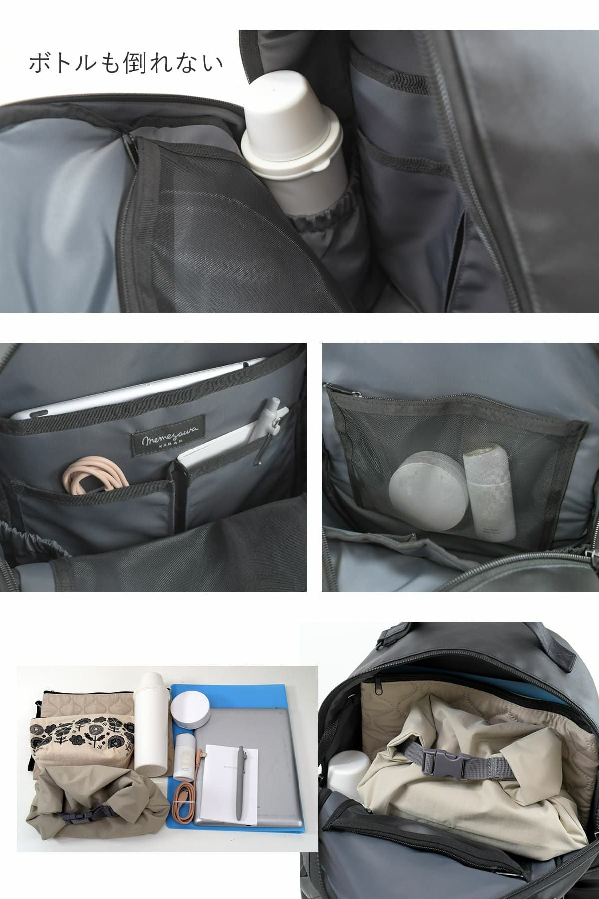 外側だけでも7つポケットがあるから移動中もサッと取り出せるレディースビジネスリュック