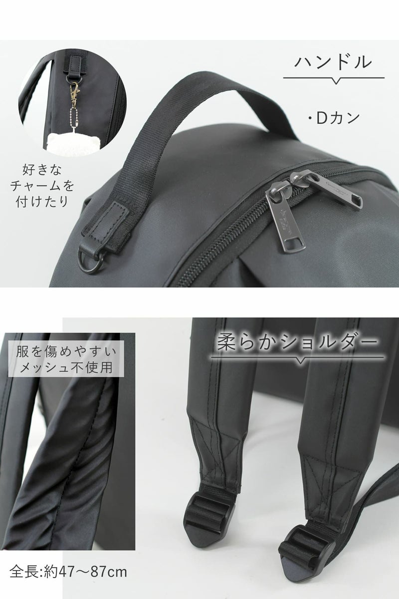 トップにハンドル付きで持ち上げるのもラクラク、チャームも付けられるDカン付き