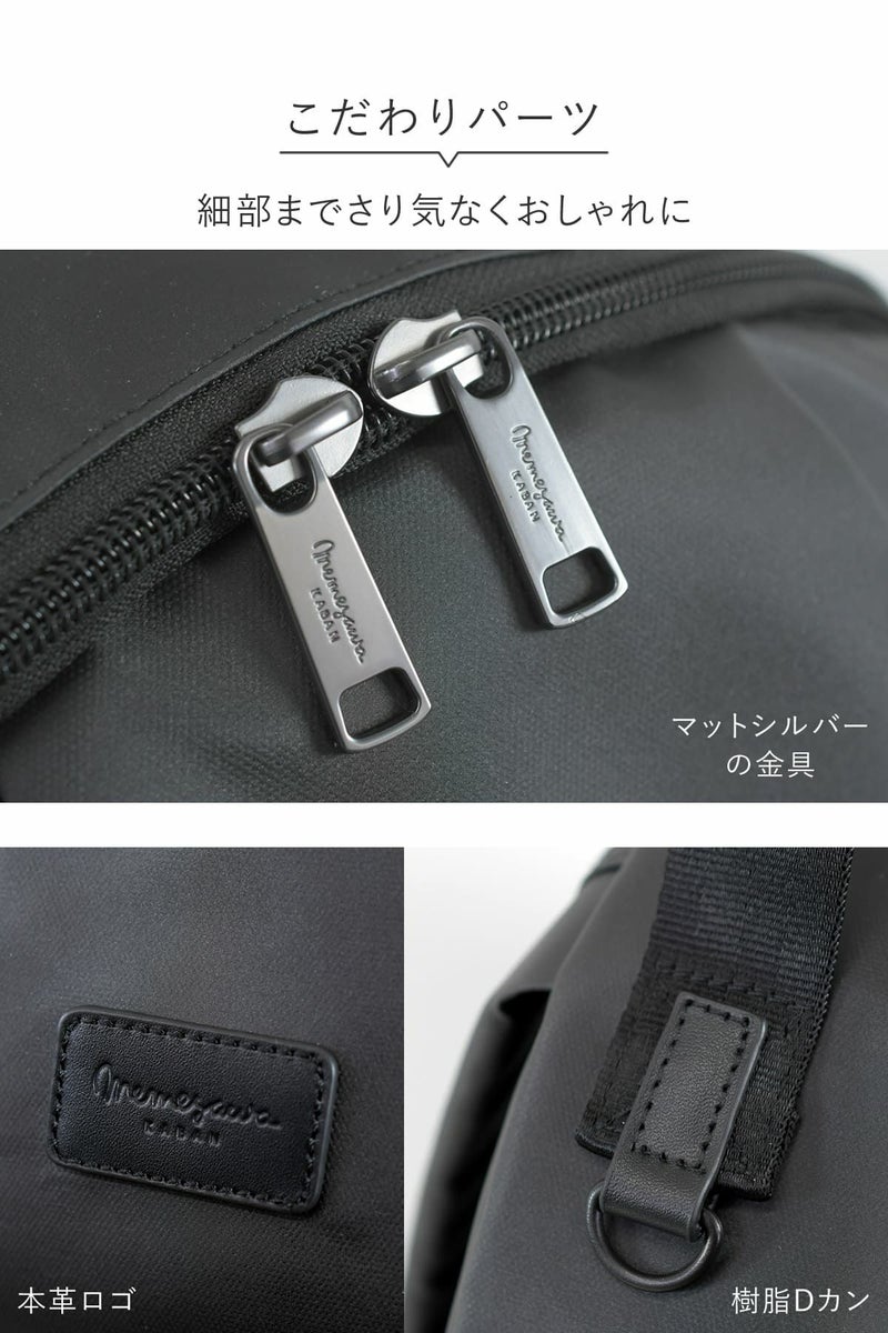 こだわりパーツでブラックボディを引き立てます