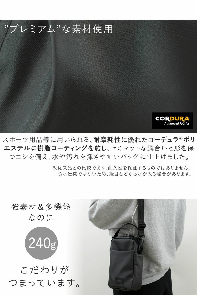 一般的なナイロンの7倍の強度を持つコーデュラナイロン採用したレディーススマホショルダー、強素材で多機能