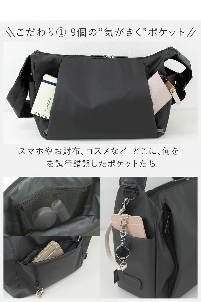 スマホ、お財布、コスメなど最適配置を試行錯誤した9個のポケットのレディースショルダーバッグ