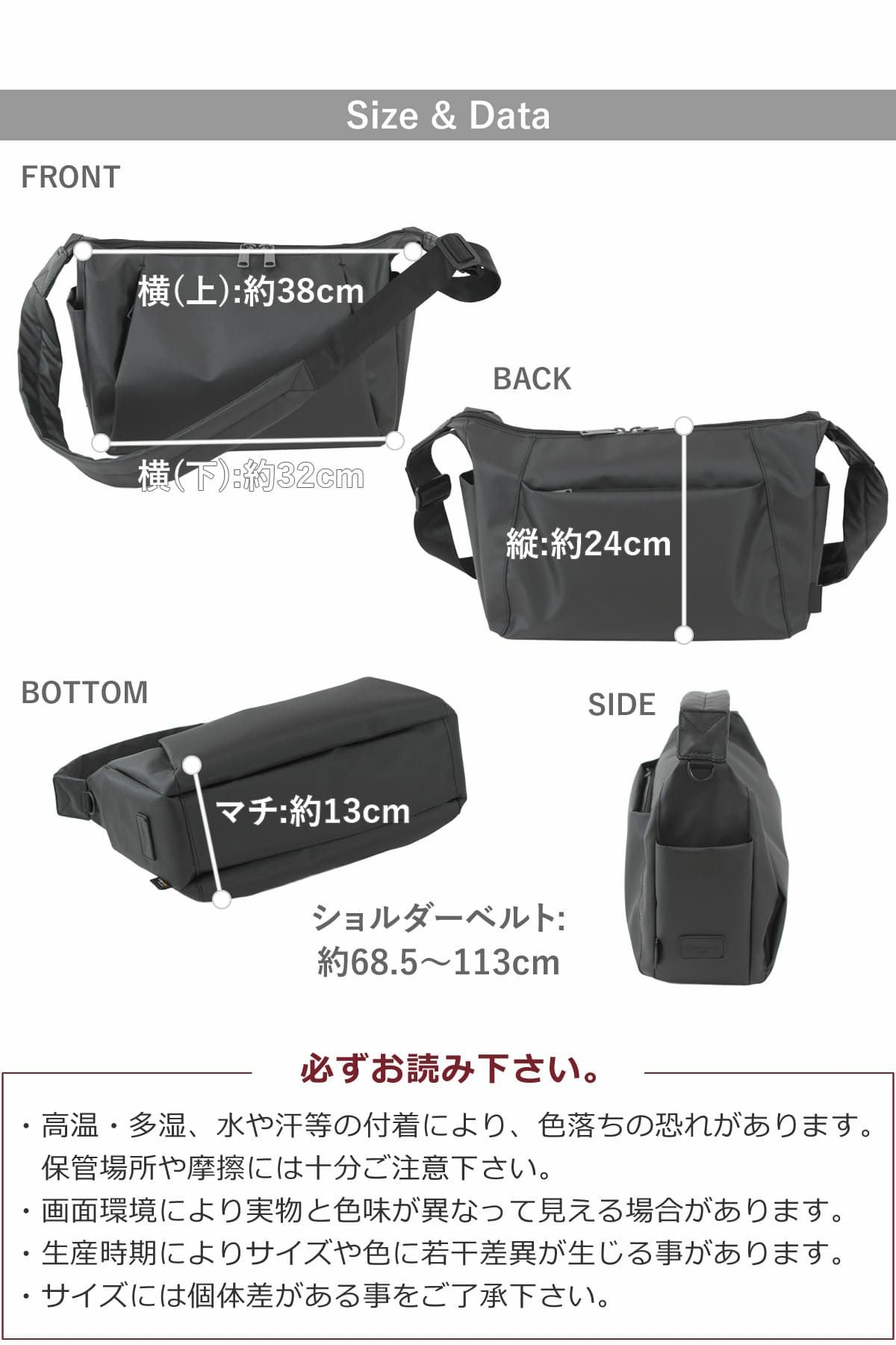 ショルダーバッグ レディース 斜めがけ ボディバッグ ワンショルダー ナイロン 軽い コーデュラ 目々澤鞄 sk2033l