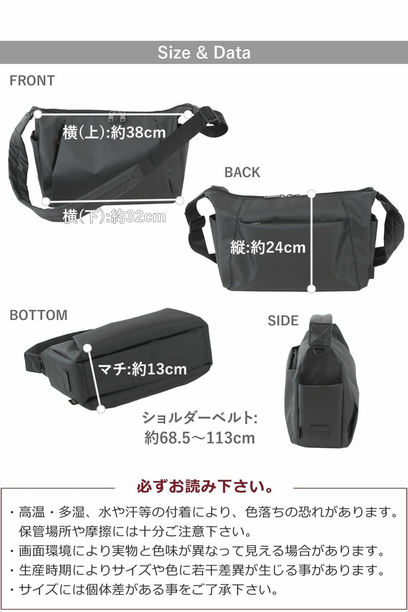 ショルダーバッグ レディース 斜めがけ ボディバッグ ワンショルダー ナイロン 軽い コーデュラ 目々澤鞄 sk2033l