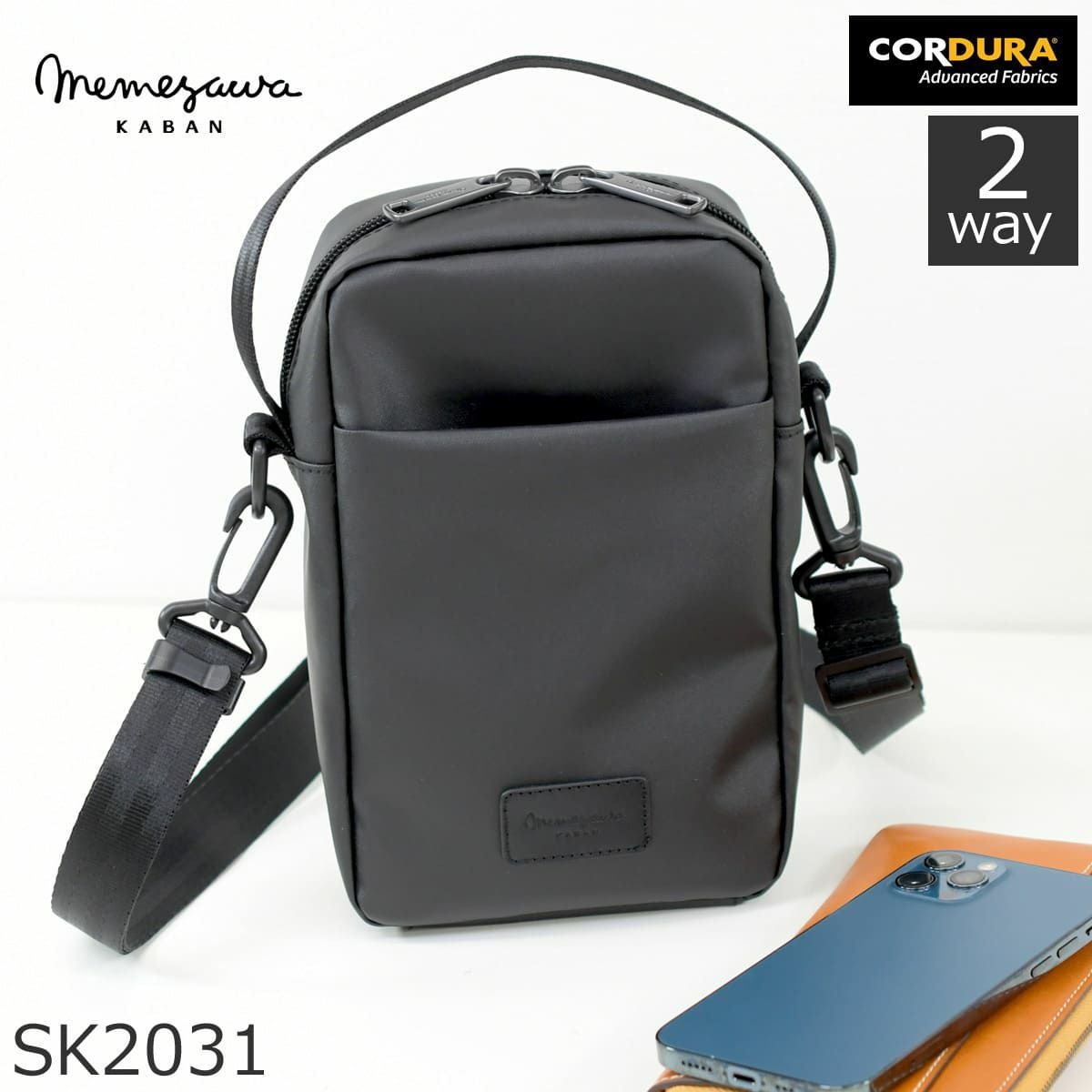 スマホショルダー メンズ 縦型 ショルダー 小さめ ミニショルダー 軽量 コーデュラ ナイロン 目々澤鞄 sk2031
