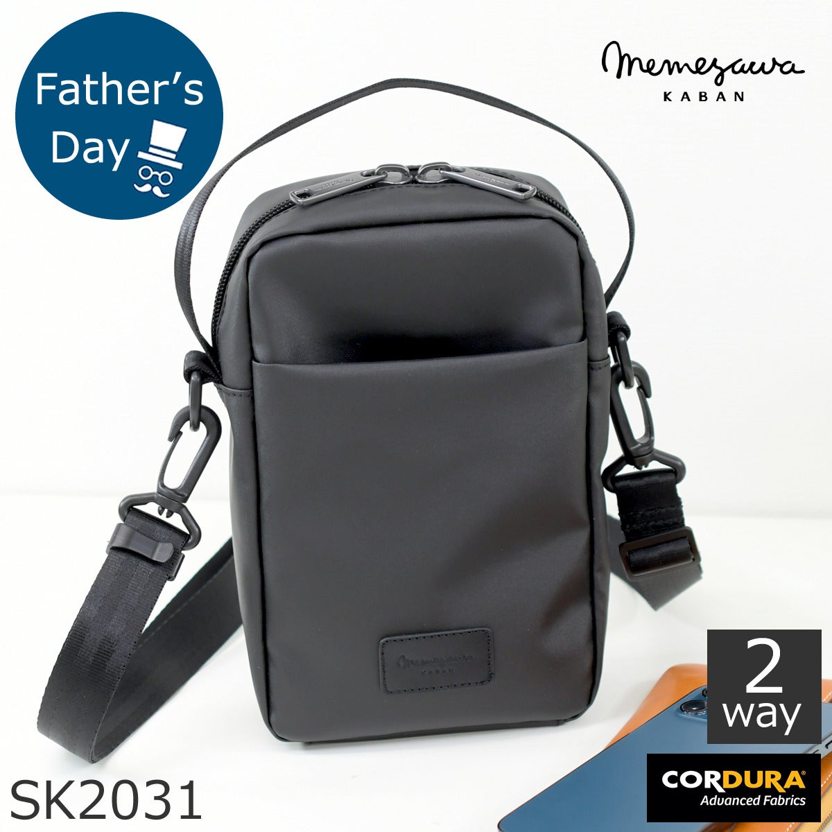スマホショルダー メンズ 縦型 ショルダー 小さめ ミニショルダー 軽量 コーデュラ ナイロン 目々澤鞄 sk2031