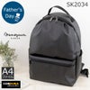 リュックメンズ A4 通勤 ナイロン 軽い コーデュラ 目々澤鞄 sk2034