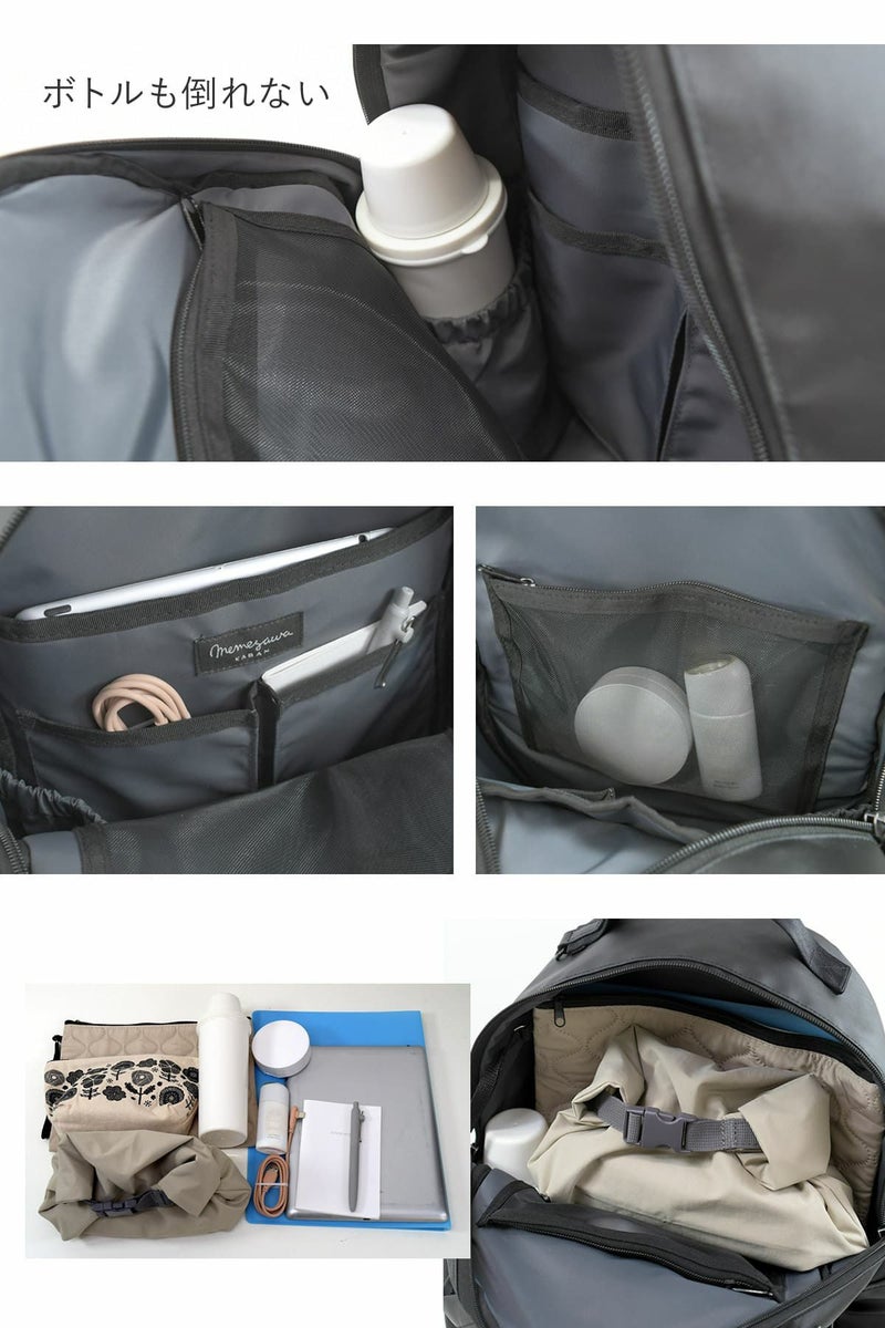 外側だけでも7つポケットがあるから移動中もサッと取り出せるメンズビジネスリュック