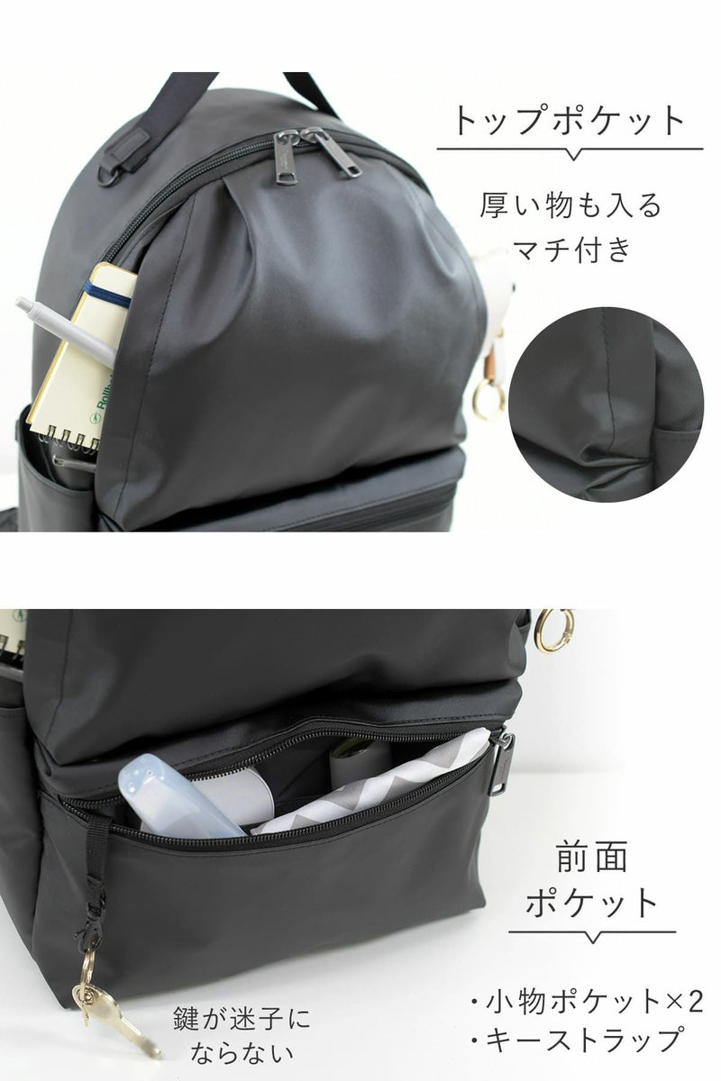 外ポケットは厚いモノも入るマチ付き、鍵が迷子にならないストラップ付ポケット