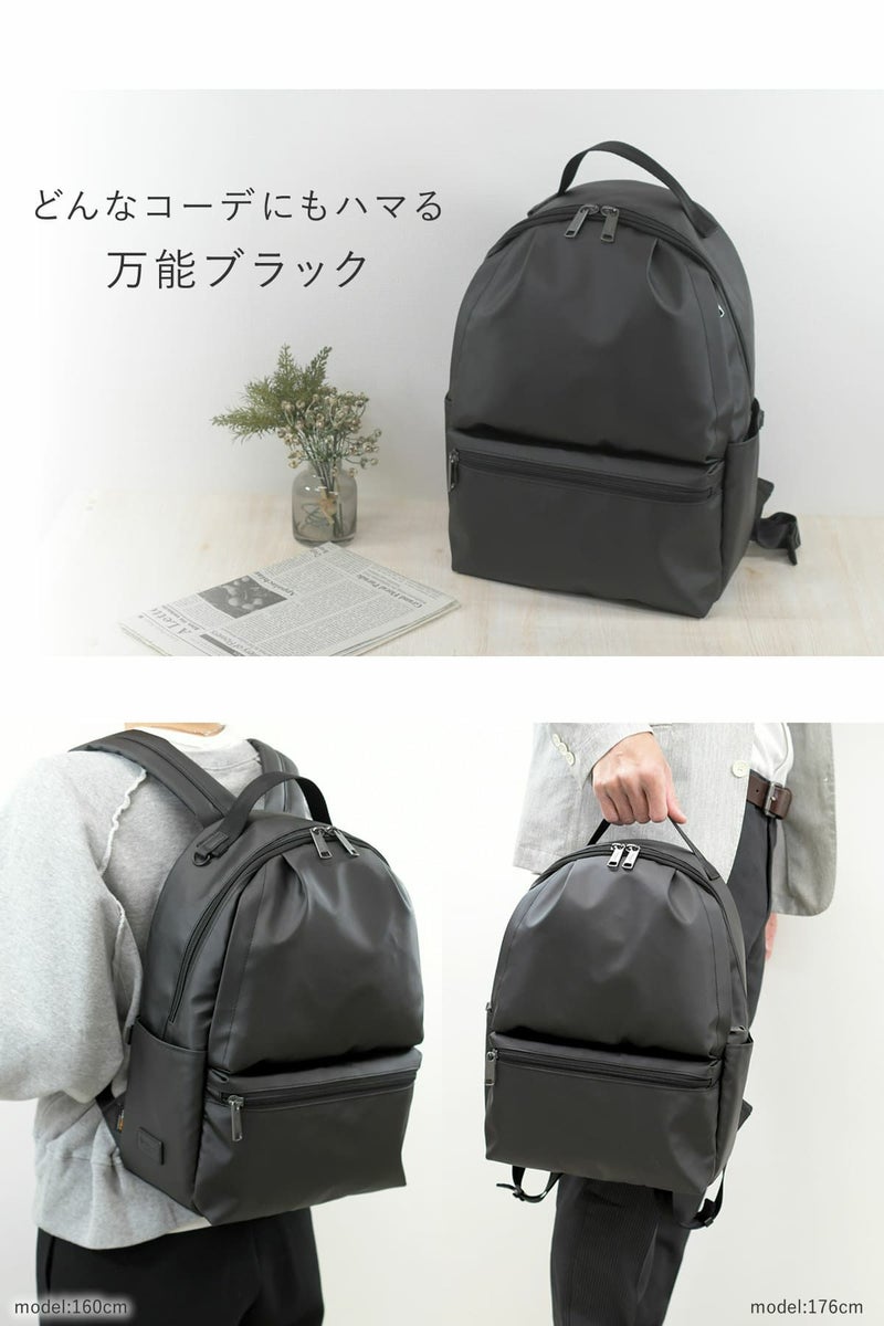 どんなコーデにもしっくり馴染む万能ブラック、甘さ控えめなのに可愛らしいメンズリュック