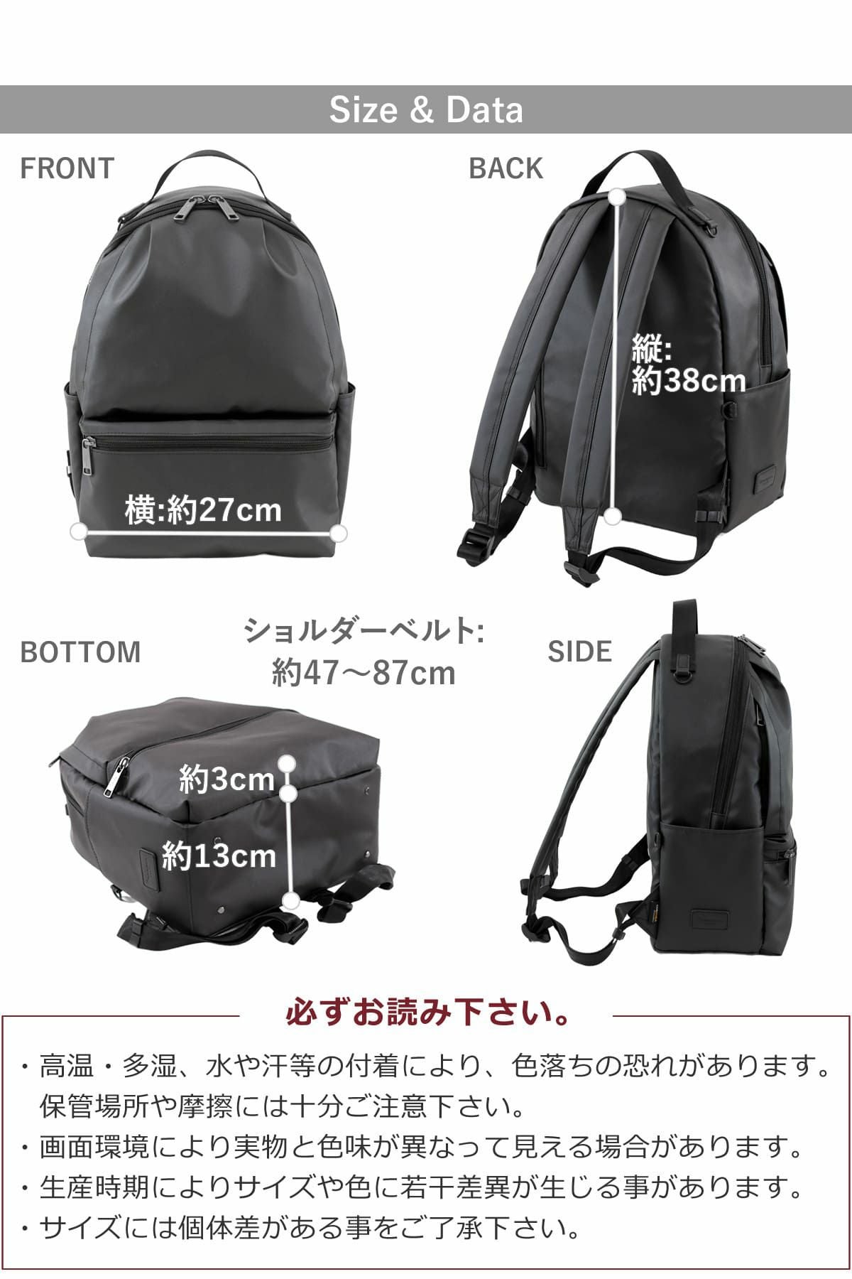メンズ リュック CORDURA コーデュラナイロン 自立 A4 多ポケット 軽量 通勤  ブラック ポケット充実  目々澤鞄 sk2034