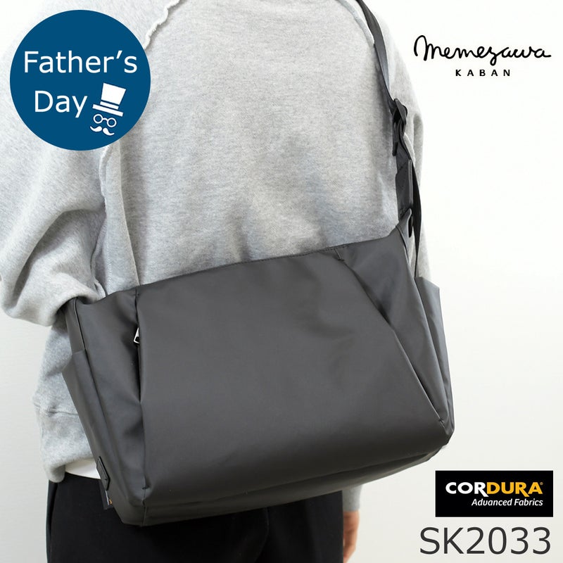 2WAY ボディバッグ メンズ ショルダーバッグ対応 ポケット充実 デイリー使い コーデュラ 目々澤鞄 sk2033