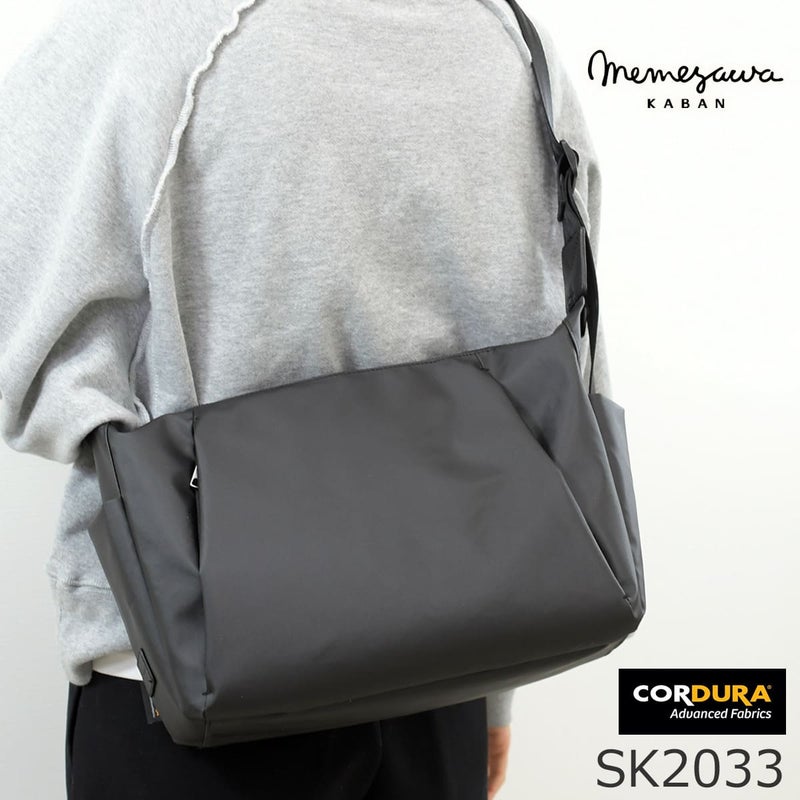 2WAY ボディバッグ メンズ ショルダーバッグ対応 ポケット充実 デイリー使い コーデュラ 目々澤鞄 sk2033