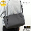 2WAY ボディバッグ メンズ ショルダーバッグ対応 ポケット充実 デイリー使い コーデュラ 目々澤鞄 sk2033
