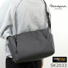 2WAY ボディバッグ メンズ ショルダーバッグ対応 ポケット充実 デイリー使い コーデュラ 目々澤鞄 sk2033