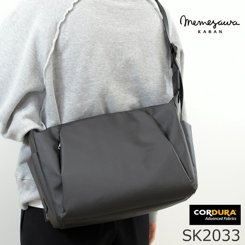 2WAY ボディバッグ メンズ ショルダーバッグ対応 ポケット充実 デイリー使い コーデュラ 目々澤鞄 sk2033