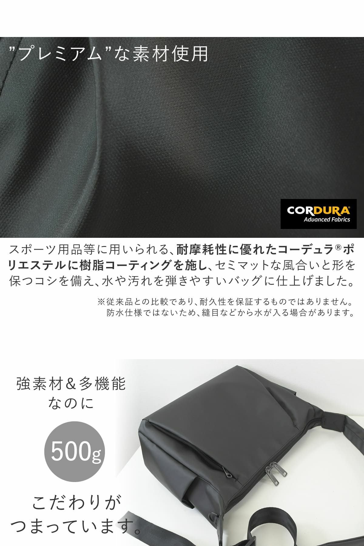 一般的なナイロンの7倍の強度を持つコーデュラナイロンにリニューアルしたメンズビジネスリュック、強素材で多機能