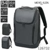 MICHEL KLEIN ビジネスリュック メンズ 大容量 PC収納 16インチ 通勤 出張 ナイロン 2ルーム USBポート付き 126732
