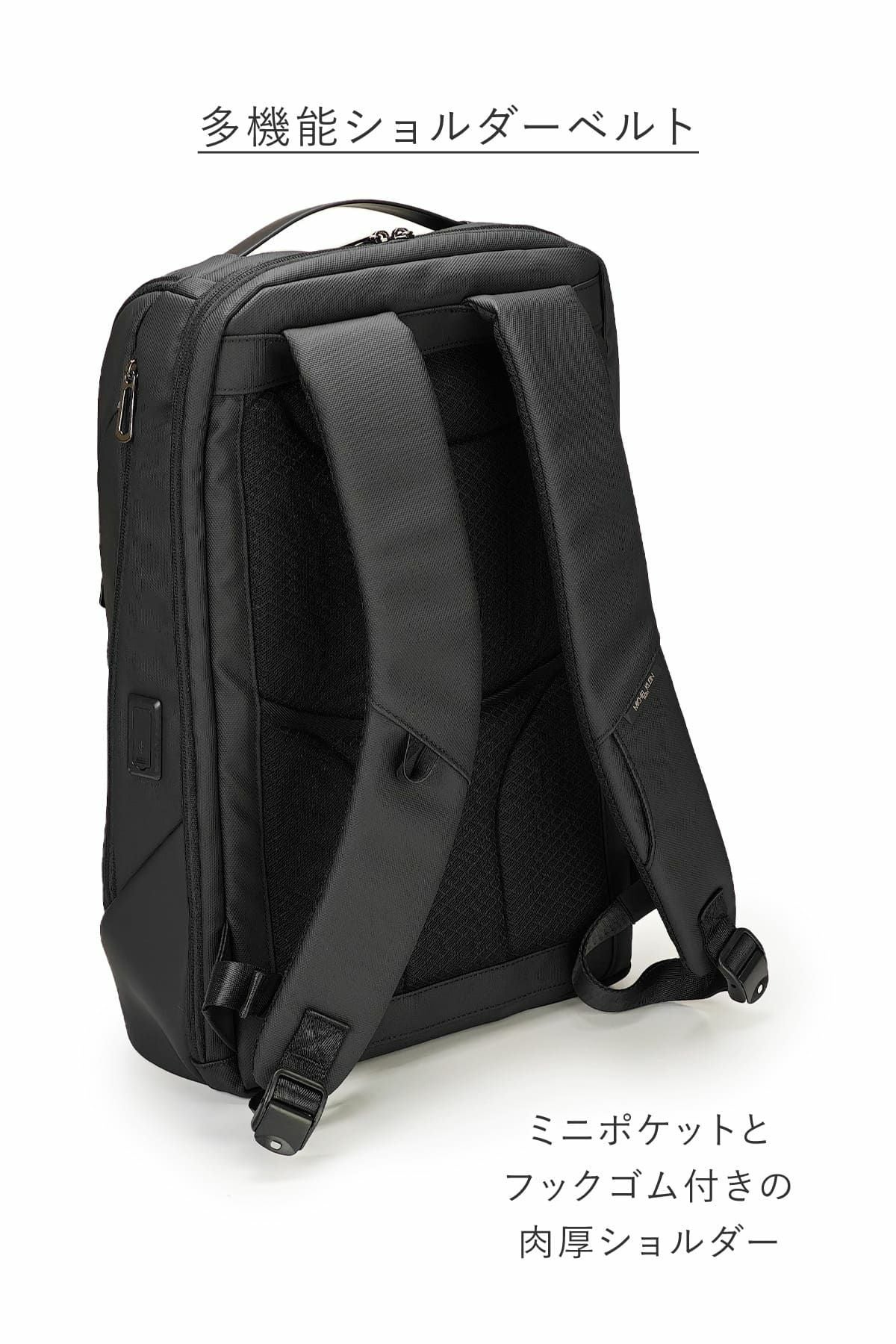 MICHEL KLEIN ビジネスリュック メンズ 大容量 PC収納 16インチ 通勤