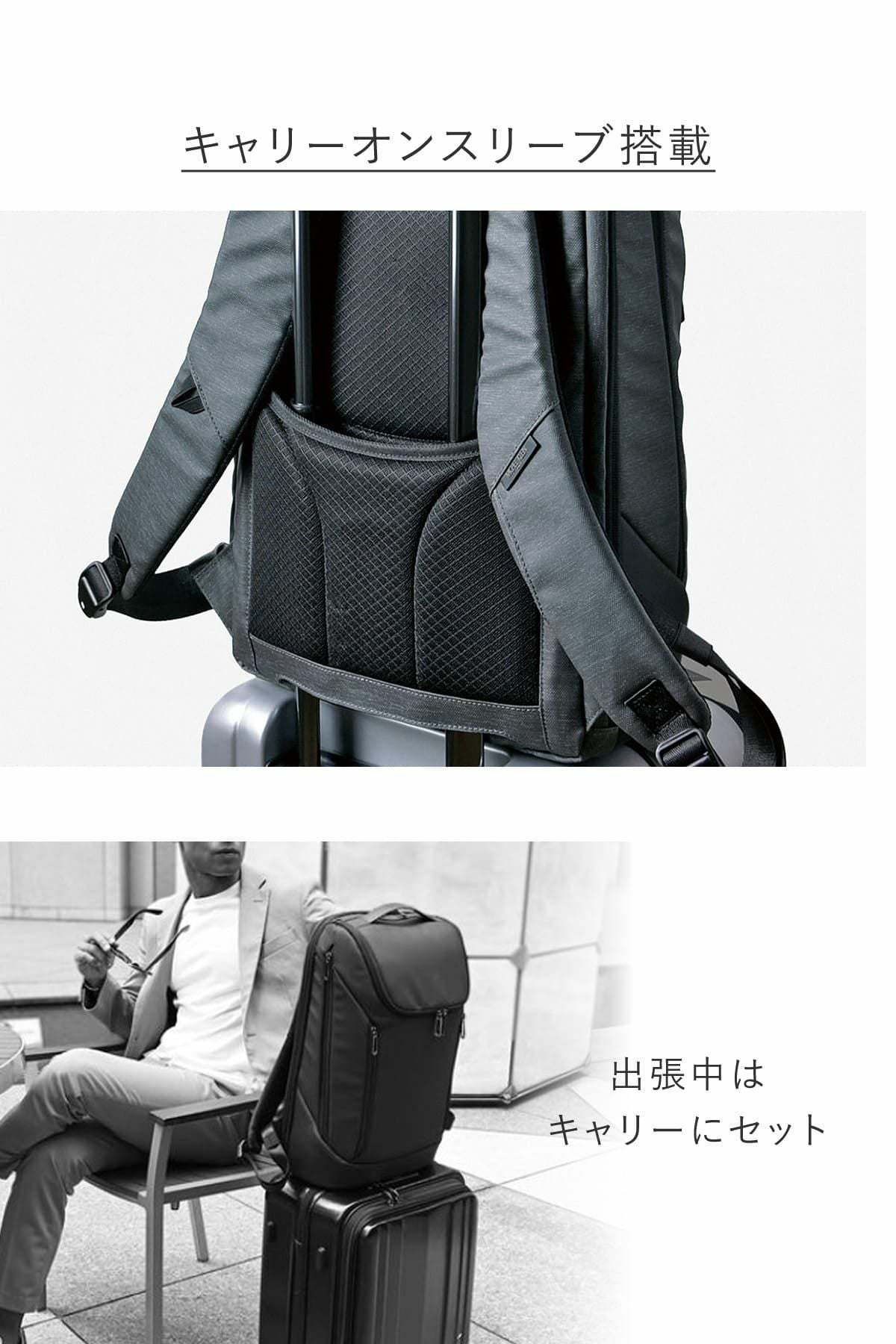 MICHEL KLEIN ビジネスリュック メンズ 大容量 PC収納 16インチ 通勤