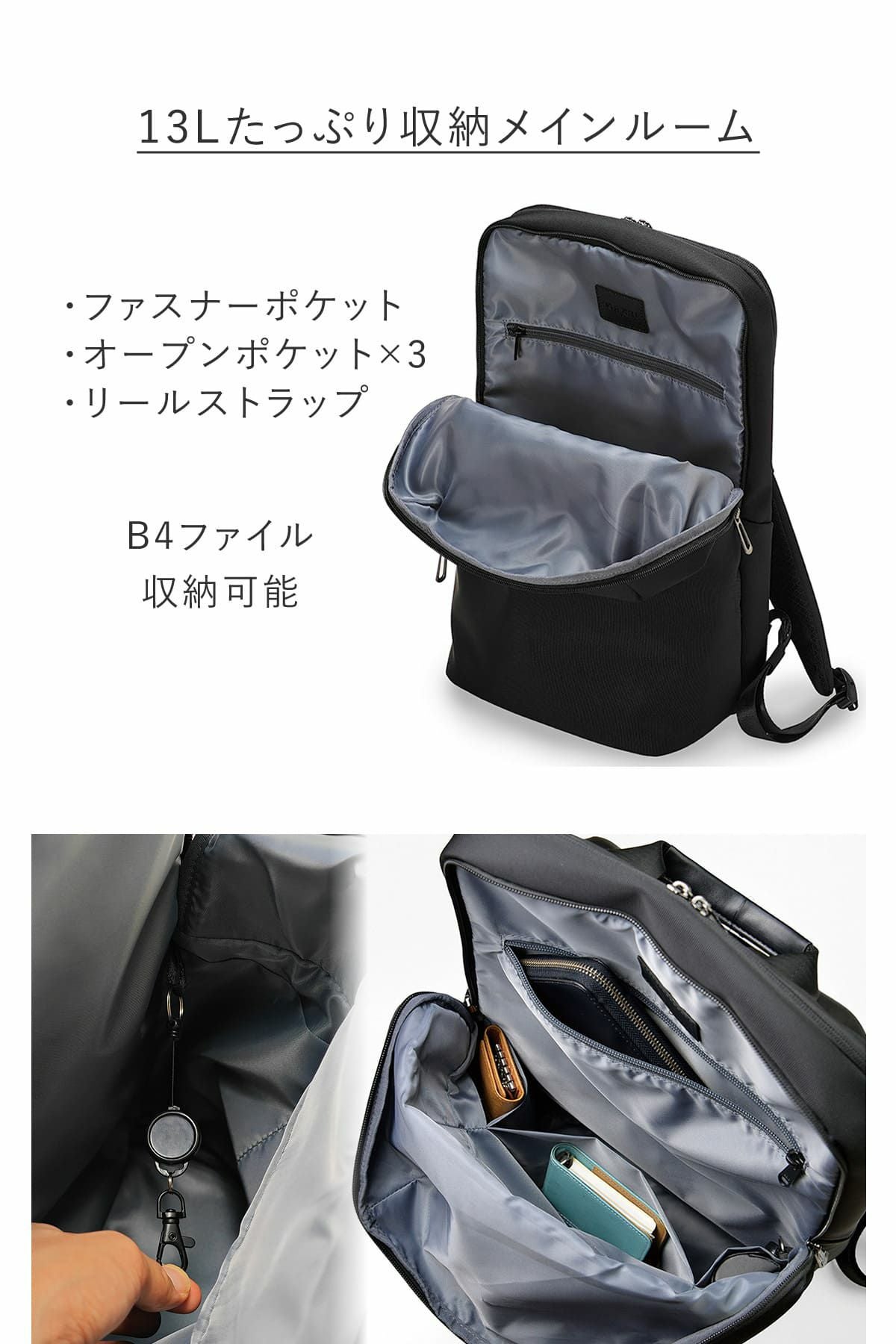 MICHEL KLEIN ビジネスリュック メンズ 大容量 PC収納 16インチ 通勤