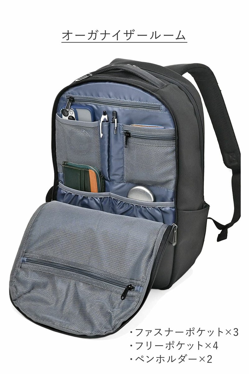 13Lたっぷり収納のメインルーム、ポケットも充実