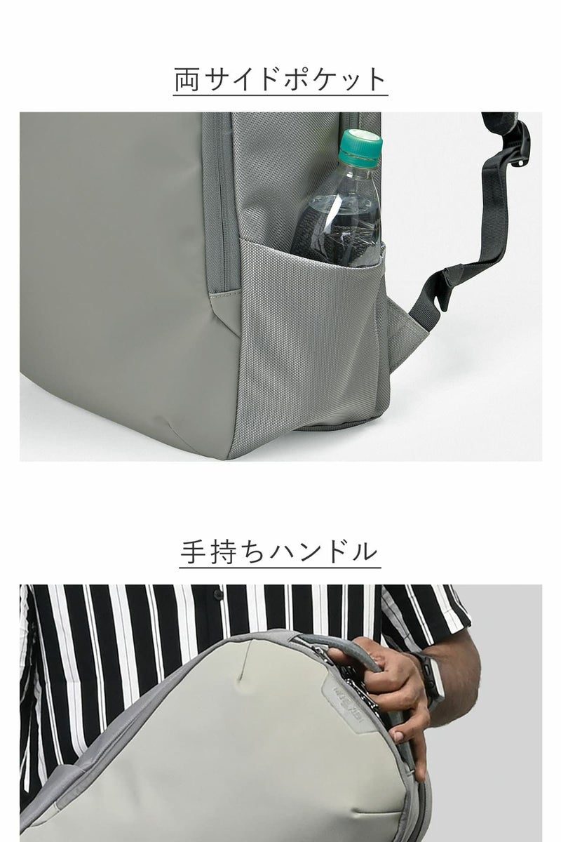 スマホや小物がさっと取り出せる充実の外ポケット