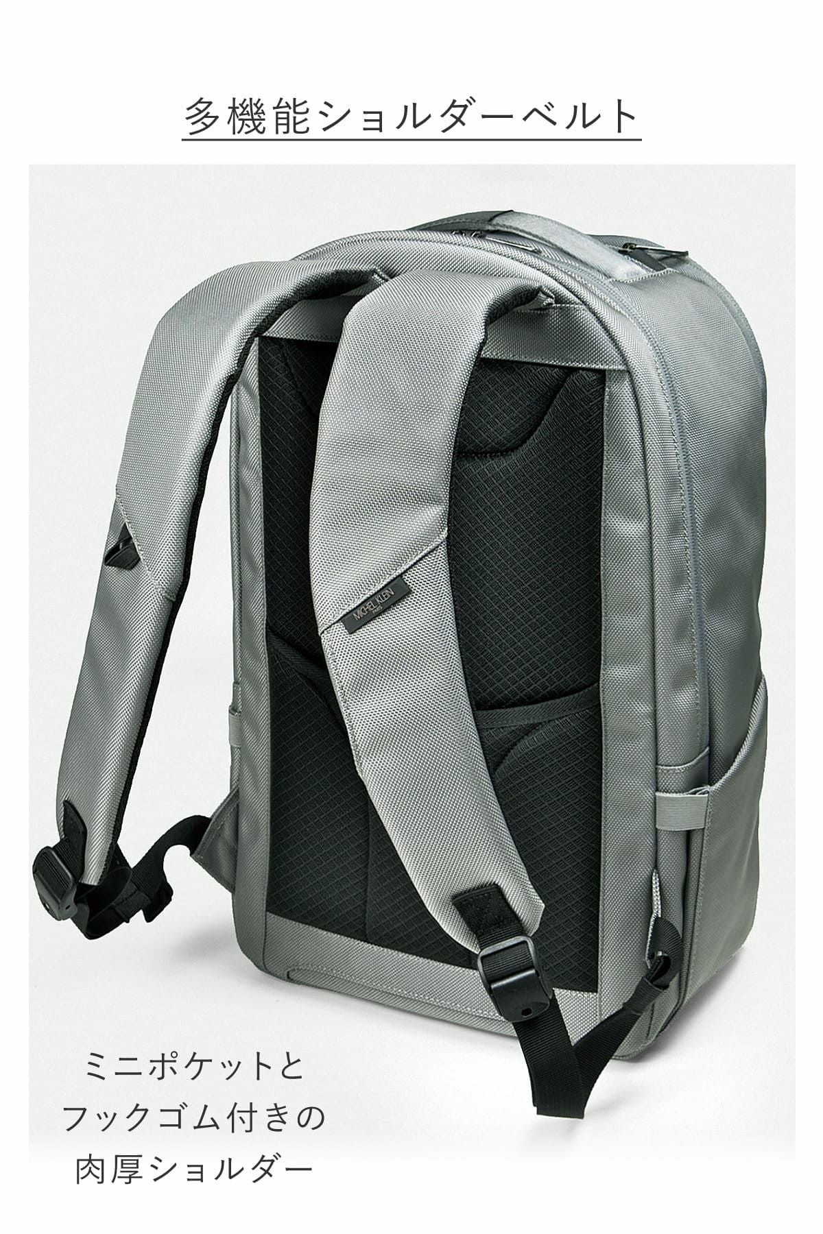 背面ファスナーポケット、サイドポケットも使いやすいビジネスリュック