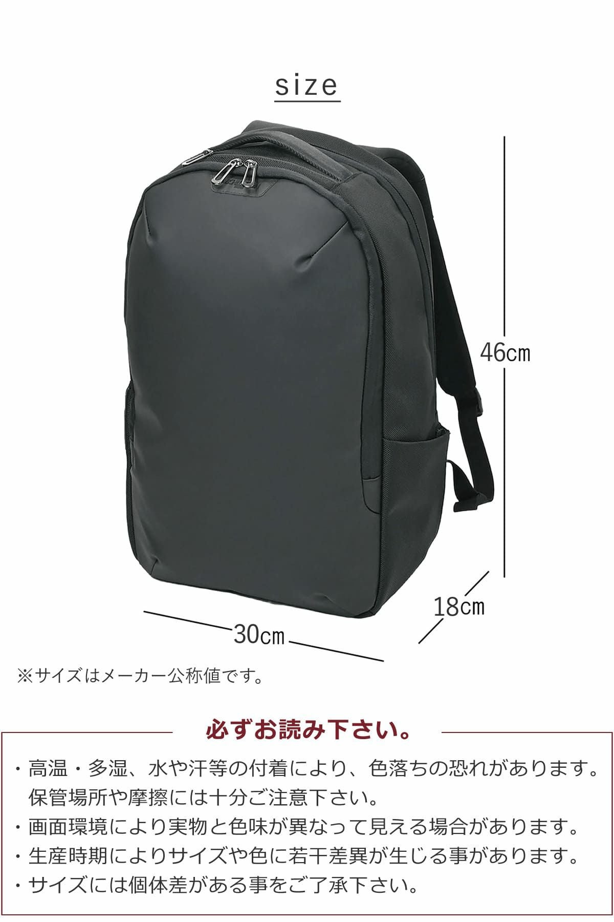 MICHEL KLEIN ビジネスリュック メンズ 大容量 PC収納 16インチ 通勤 出張 ナイロン 2ルーム