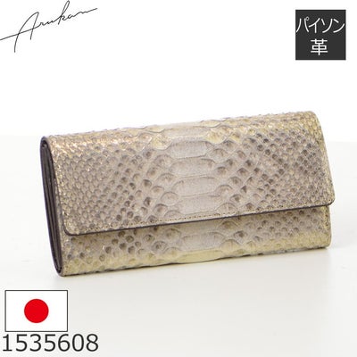 arukan アルカン 財布 ピトンドール | 目々澤鞄｜バッグ販売一筋75年