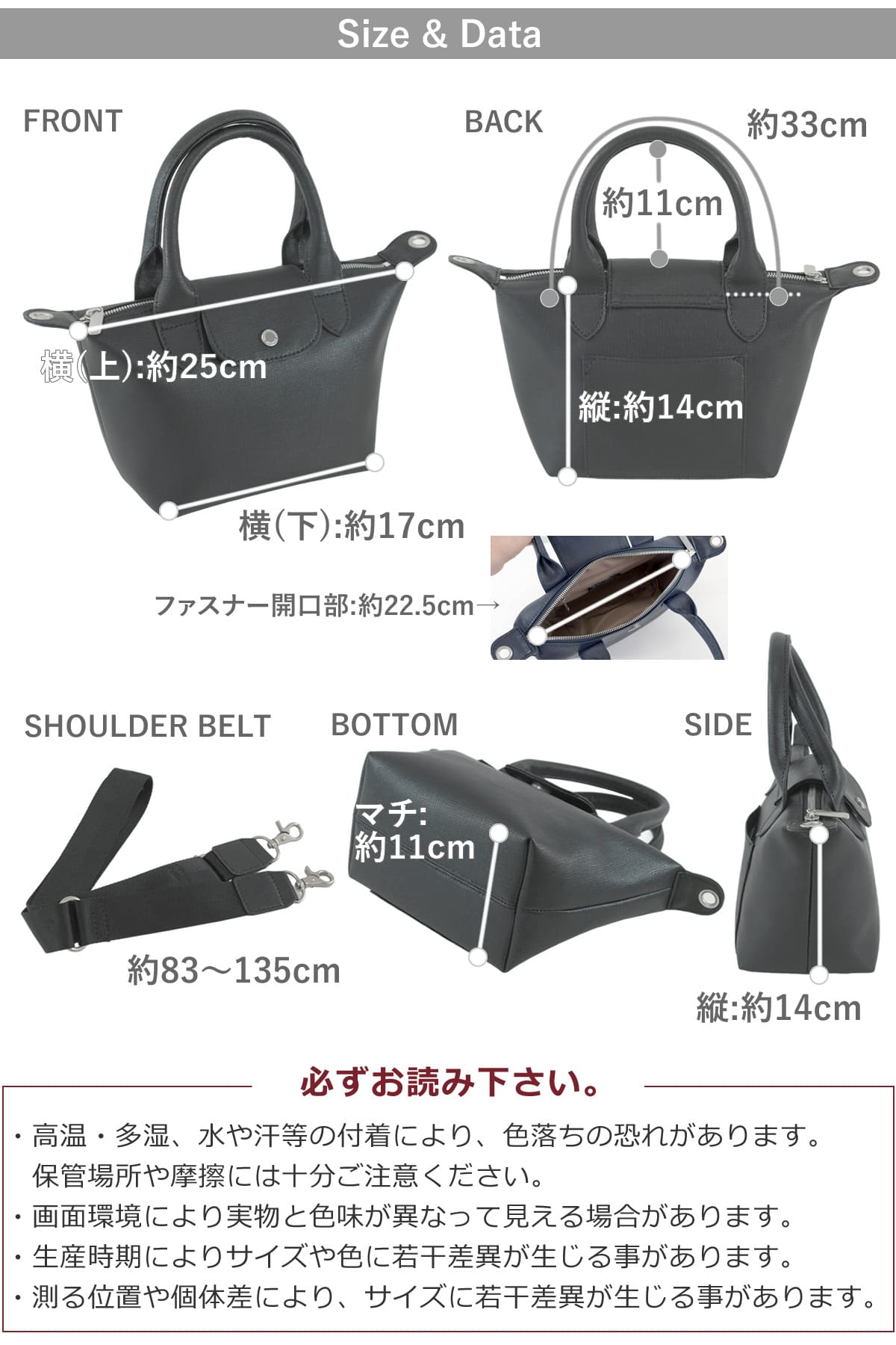 ミニトート ショルダーバッグ レディース 軽量 2WAY 斜めがけ 小さめ 合皮 きれいめ 上品 コンパクトなのに入る マチ広 収納力 高見え スマホ 財布 ハンドバッグ おしゃれ 通勤 お出かけ 旅行 サブバッグ ブラック グレージュ ダークグレー ネイビー 女性向け オリジナルバッグ 目々澤鞄 55302