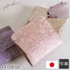 アルカン 財布 レディース ミニ財布 小さい財布 人気 ブランド 50代 使いやすい 40代 30代 小銭だしやすい 本革 イタリアンレザー 日本製 arukan