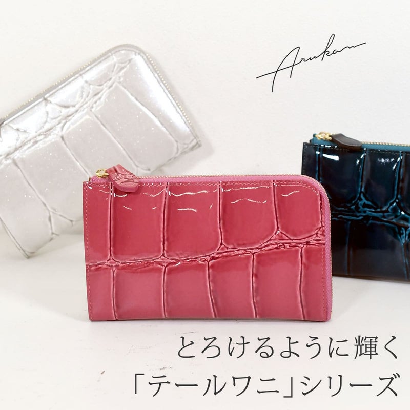アルカン 財布 ミドル財布 レディース l字ファスナー ミニ財布 ブランド ミディアム ウォレット 軽量 スリム 薄型 本革 レザー 日本製 arukan テールワニ
