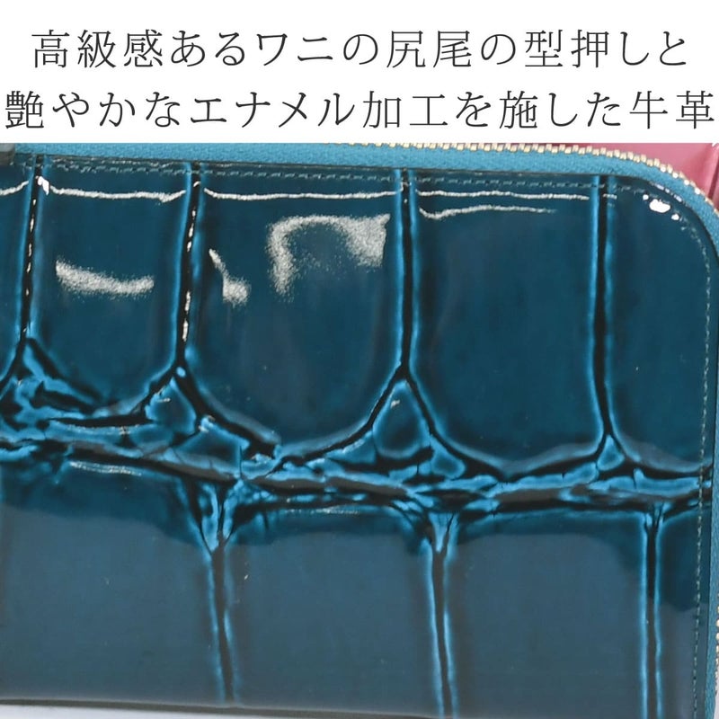 アルカン 財布 ミドル財布 レディース l字ファスナー ミニ財布 ブランド ミディアム ウォレット 軽量 スリム 薄型 本革 レザー 日本製 arukan テールワニ