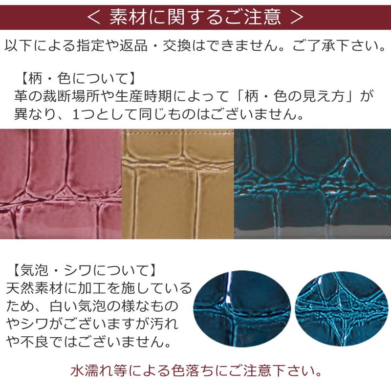 アルカン 財布 ミドル財布 レディース l字ファスナー ミニ財布 ブランド ミディアム ウォレット 軽量 スリム 薄型 本革 レザー 日本製 arukan テールワニ