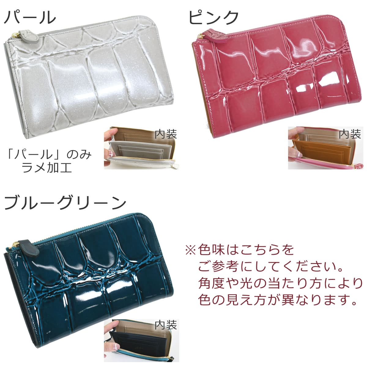 アルカン 財布 ミドル財布 レディース l字ファスナー ミニ財布 ブランド ミディアム ウォレット 軽量 スリム 薄型 本革 レザー 日本製 arukan テールワニ