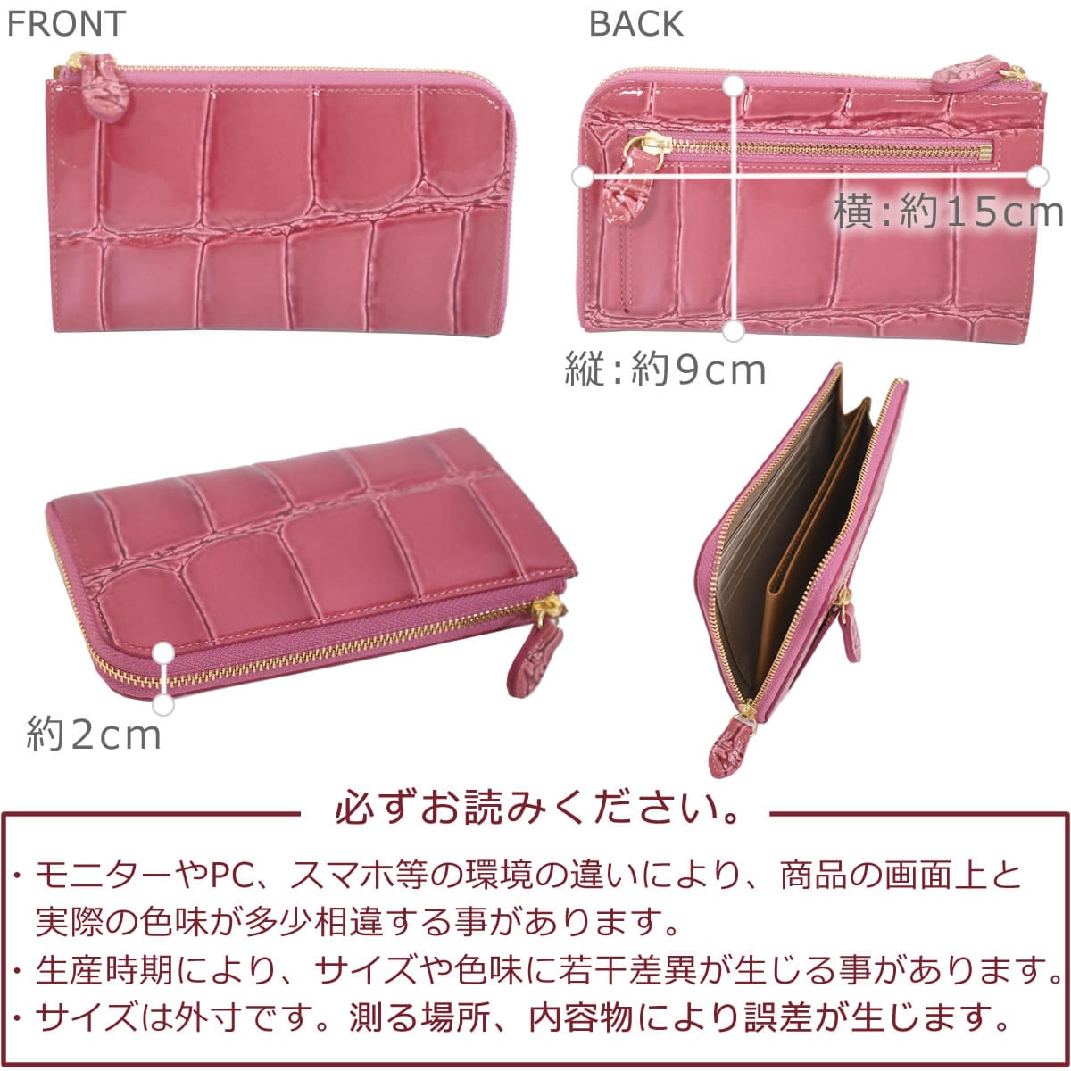 アルカン 財布 ミドル財布 レディース l字ファスナー ミニ財布 ブランド ミディアム ウォレット 軽量 スリム 薄型 本革 レザー 日本製 arukan テールワニ