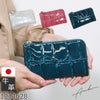 アルカン 財布 ミドル財布 レディース l字ファスナー ミニ財布 ブランド ミディアム ウォレット 軽量 スリム 薄型 本革 レザー 日本製 arukan テールワニ